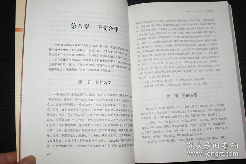 彩霸王正版资料大全｜精选解释解析落实_tz82.19.74